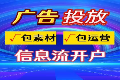 某企业sem竞价开户的转化率提升之路
