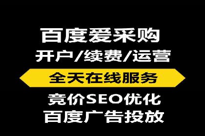 谷歌SEM成功案例：助力企业业绩增长